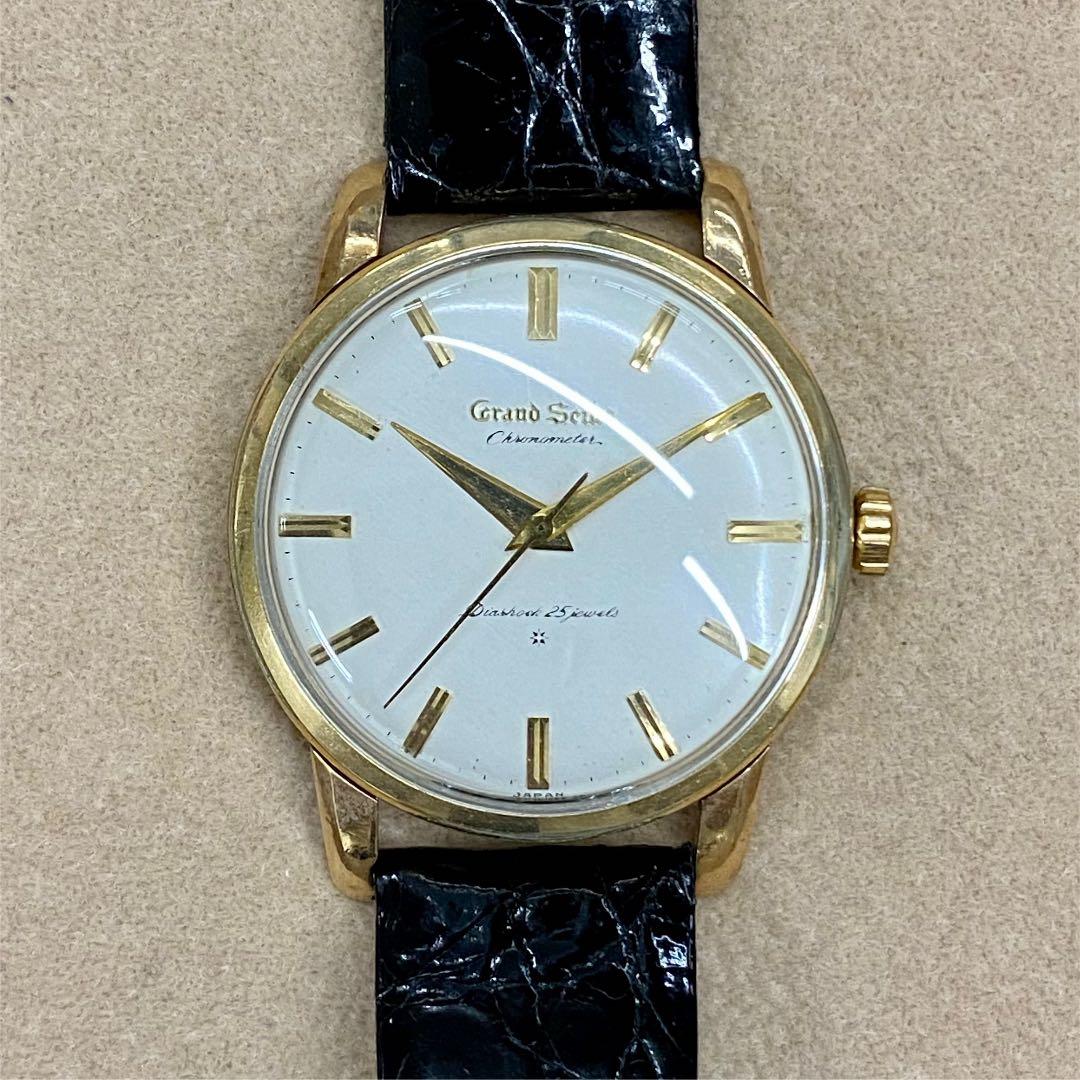 Grand Seiko Analog Watches
