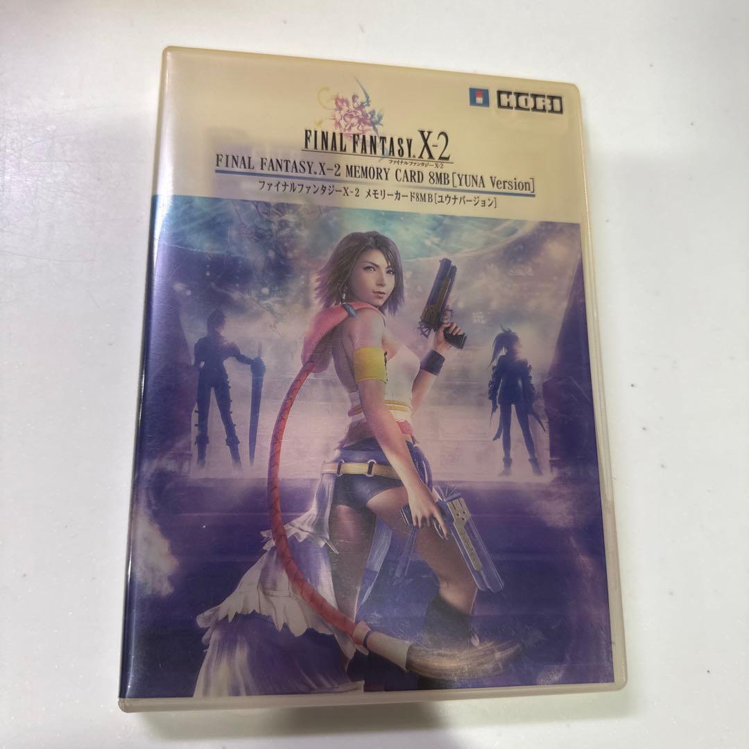 Playstation2 Memory Card 2 8Mg