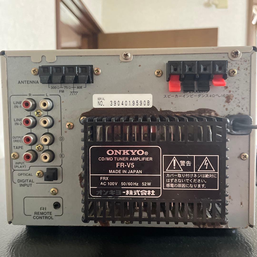 Onkyo Cd Md Cassette Deck