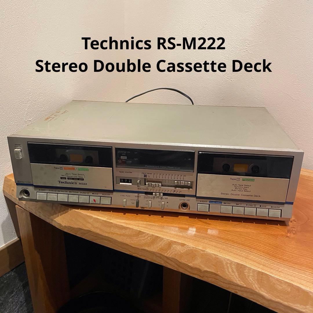 Technics Cd, Md Cassette Decks Rs-M222