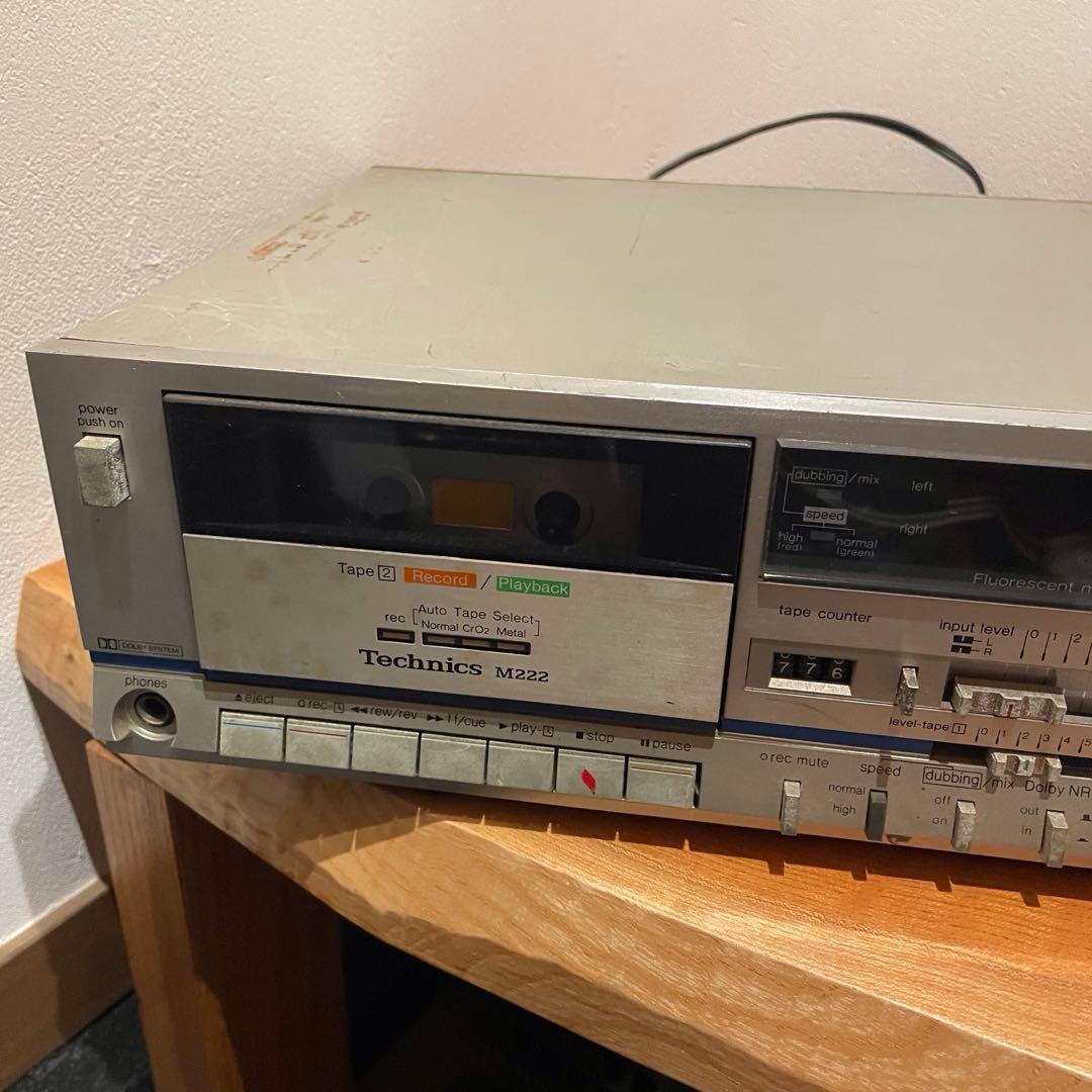 Technics Cd, Md Cassette Decks Rs-M222