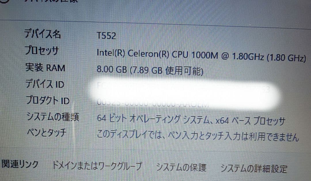 Toshiba Windows Laptops T552/36Hw Office