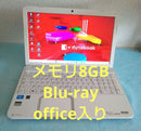 Toshiba Windows Laptops T552/36Hw Office