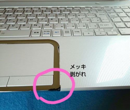Toshiba Windows Laptops T552/36Hw