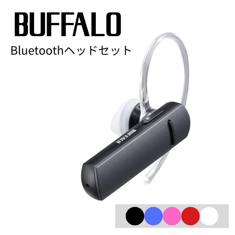 Others Buffalo Usb Bluetooth