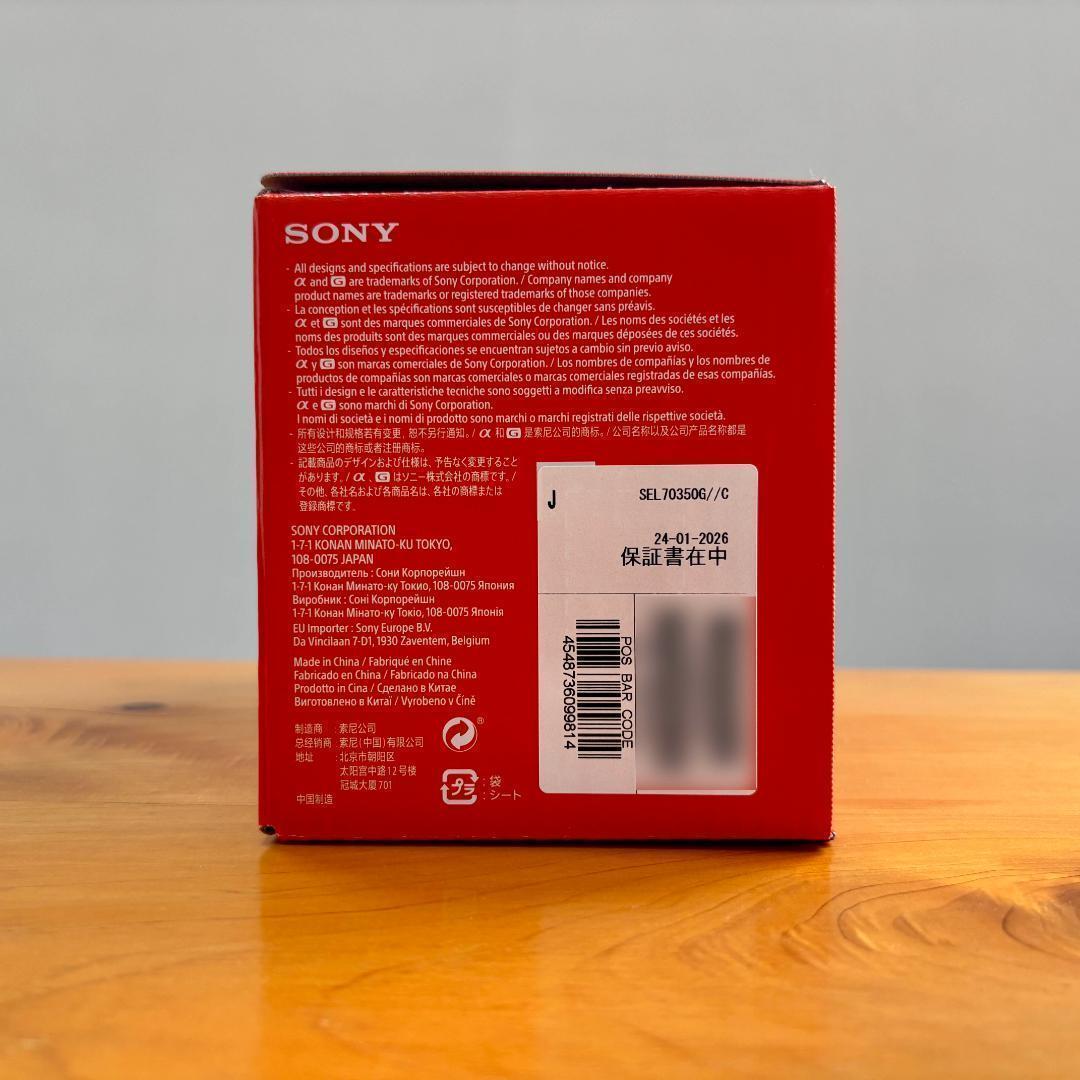 Sony Zoom Lenses E70-350 F4.5-6.3 G Oss Sel70350G