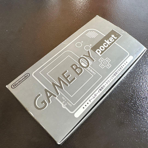 Nintendo Body (Pocket) Game Boy