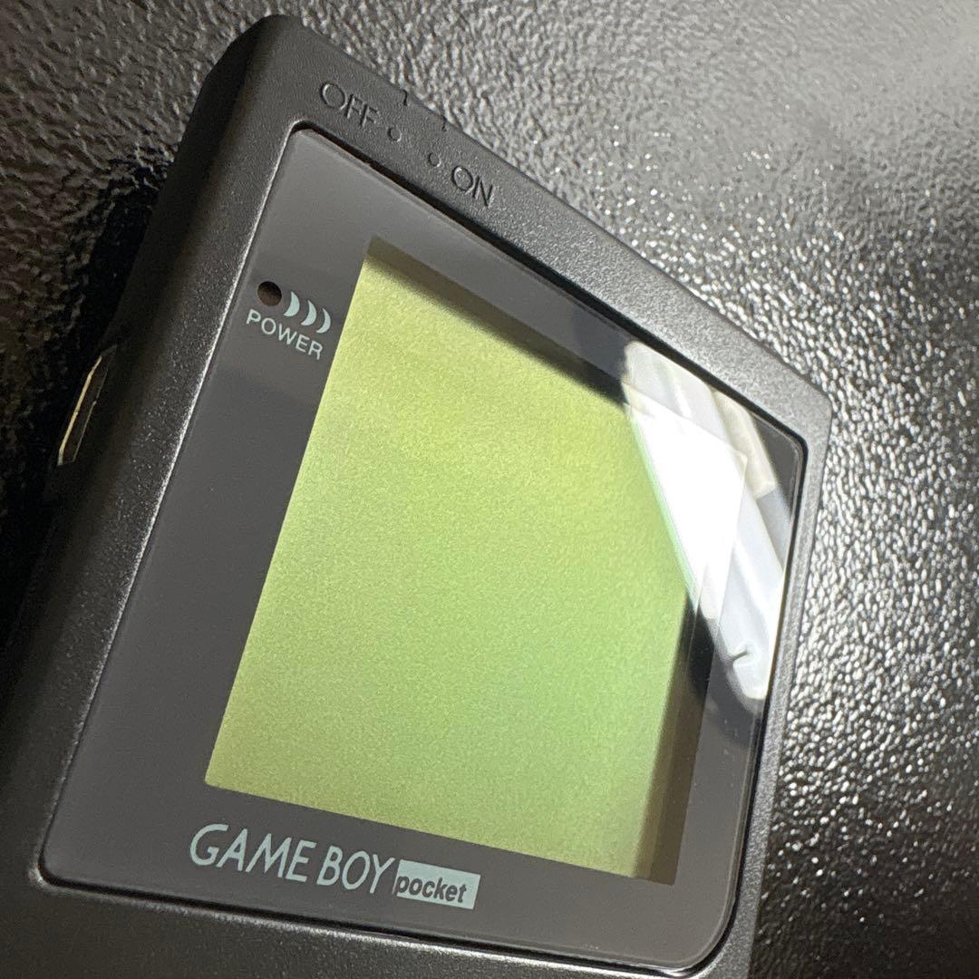 Nintendo Body (Pocket) Game Boy