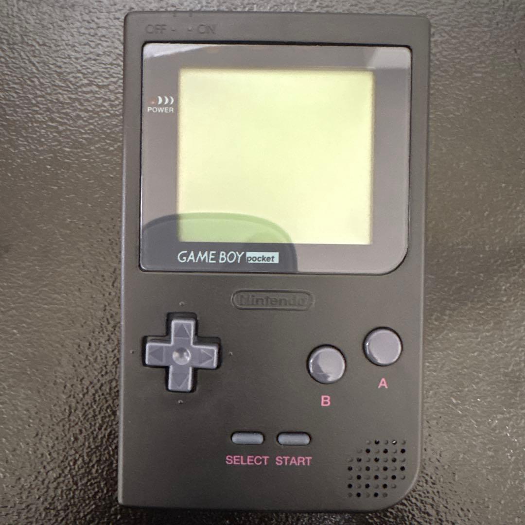 Nintendo Body (Pocket) Game Boy