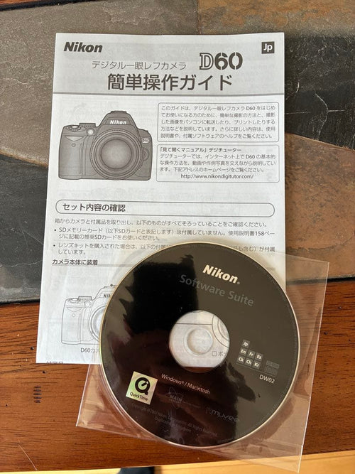 Nikon Digital Slr D60