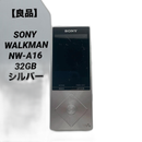 Sony Digital Audio Player Walkman Nw-A16 32Gb