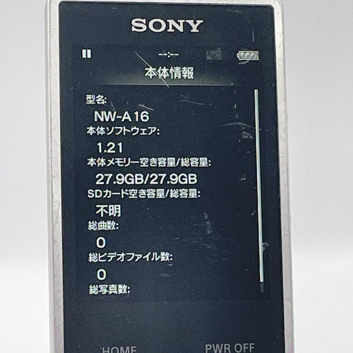 Sony Digital Audio Player Walkman Nw-A16 32Gb