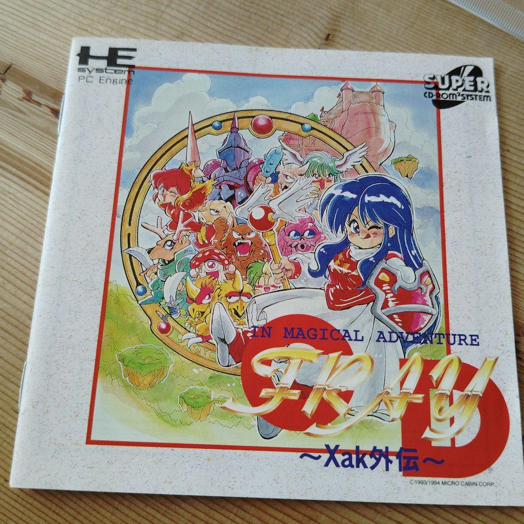 Games Cd Pc