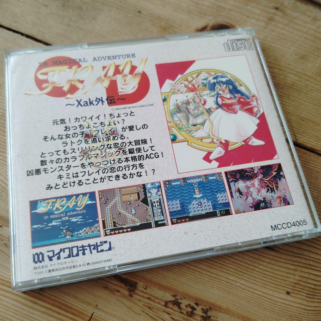 Games Cd Pc