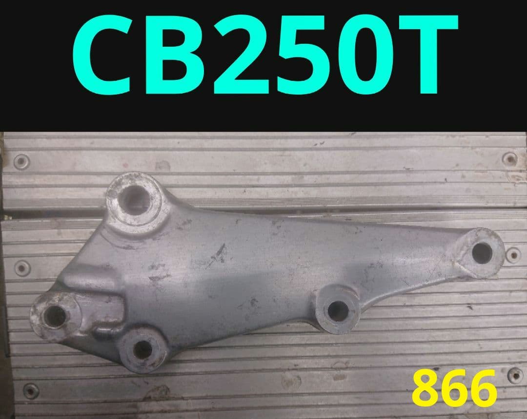 Steps Pedals Cb250T Cb400T