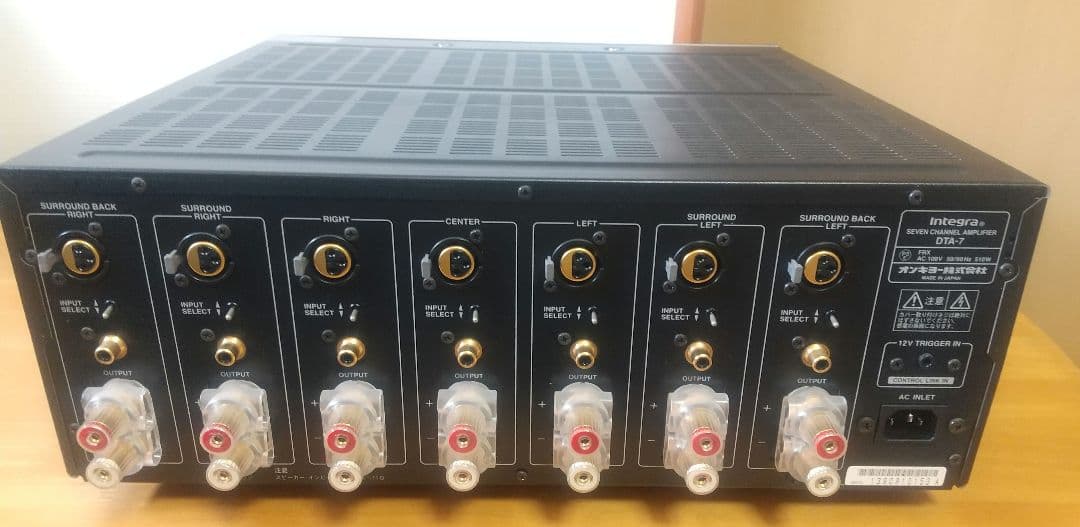 Onkyo Power Amplifiers Dta-7 7Ch