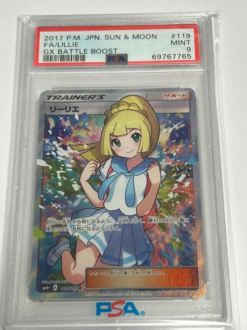 Pok Mon Tcg Trading Card Game Psa