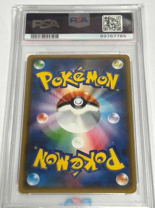 Pok Mon Tcg Trading Card Game Psa
