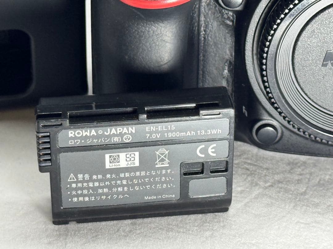 Nikon Digital Slrs D7100