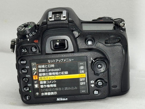 Nikon Digital Slrs D7100