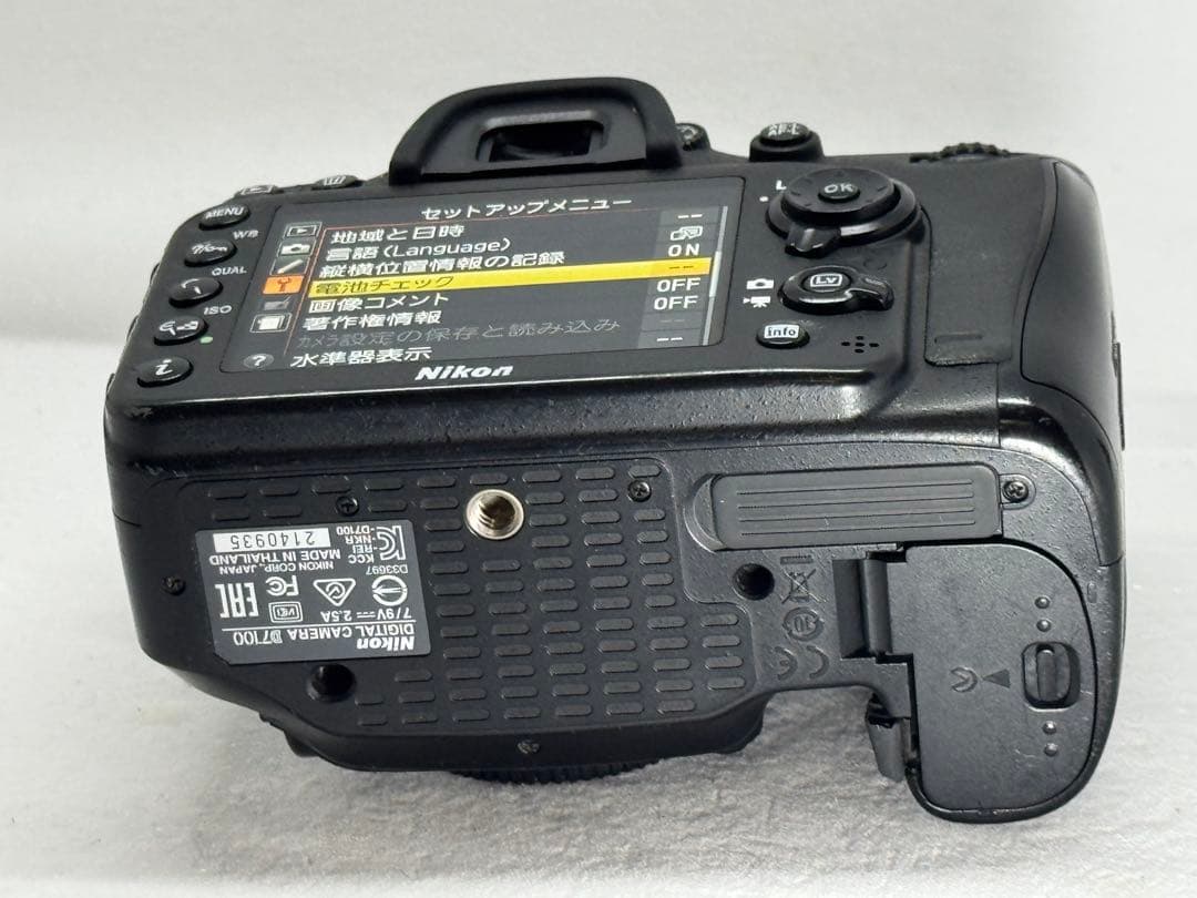 Nikon Digital Slrs D7100