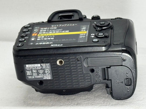 Nikon Digital Slrs D7100