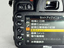 Nikon Digital Slrs D7100