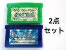 Gameboy Advance Games 2
