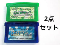 Gameboy Advance Games 2