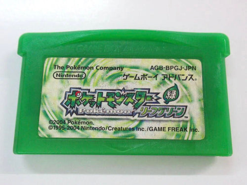 Gameboy Advance Games 2
