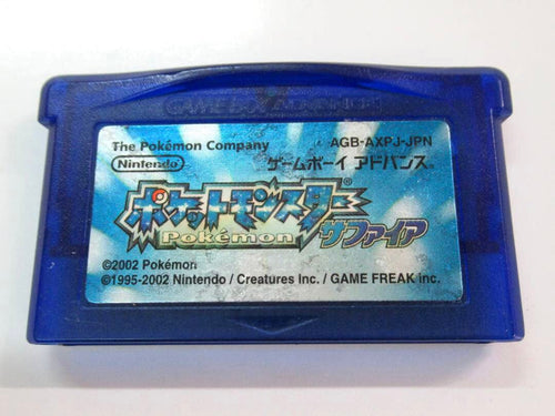 Gameboy Advance Games 2