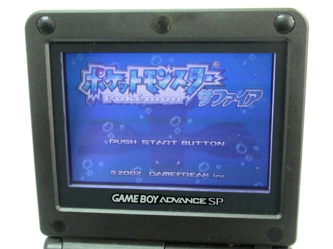 Gameboy Advance Games 2