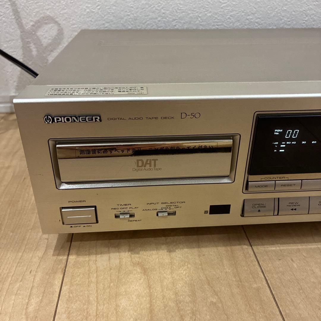 Pioneer Other D-50 Dat