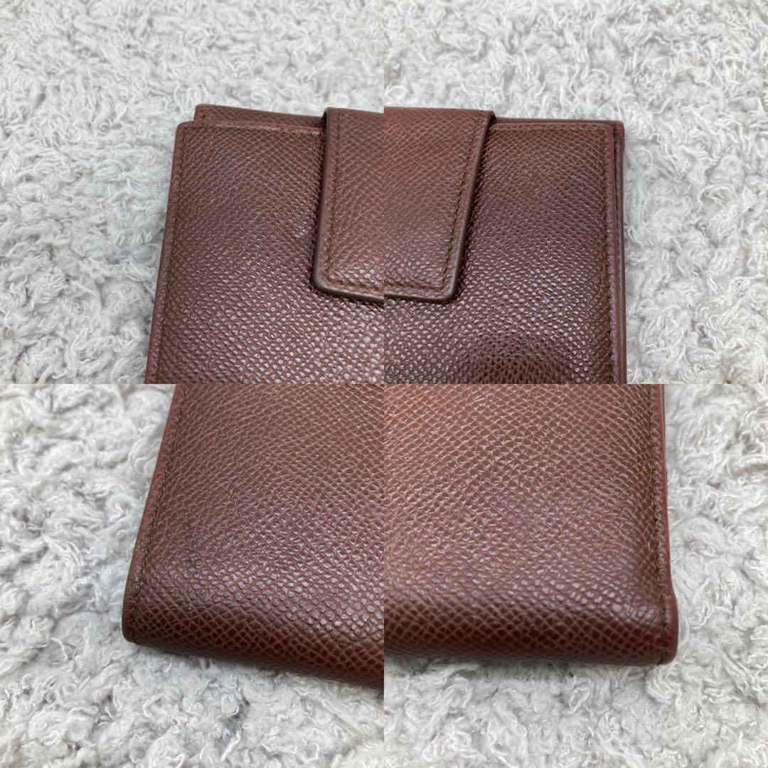 Bvlgari Bifold Wallets