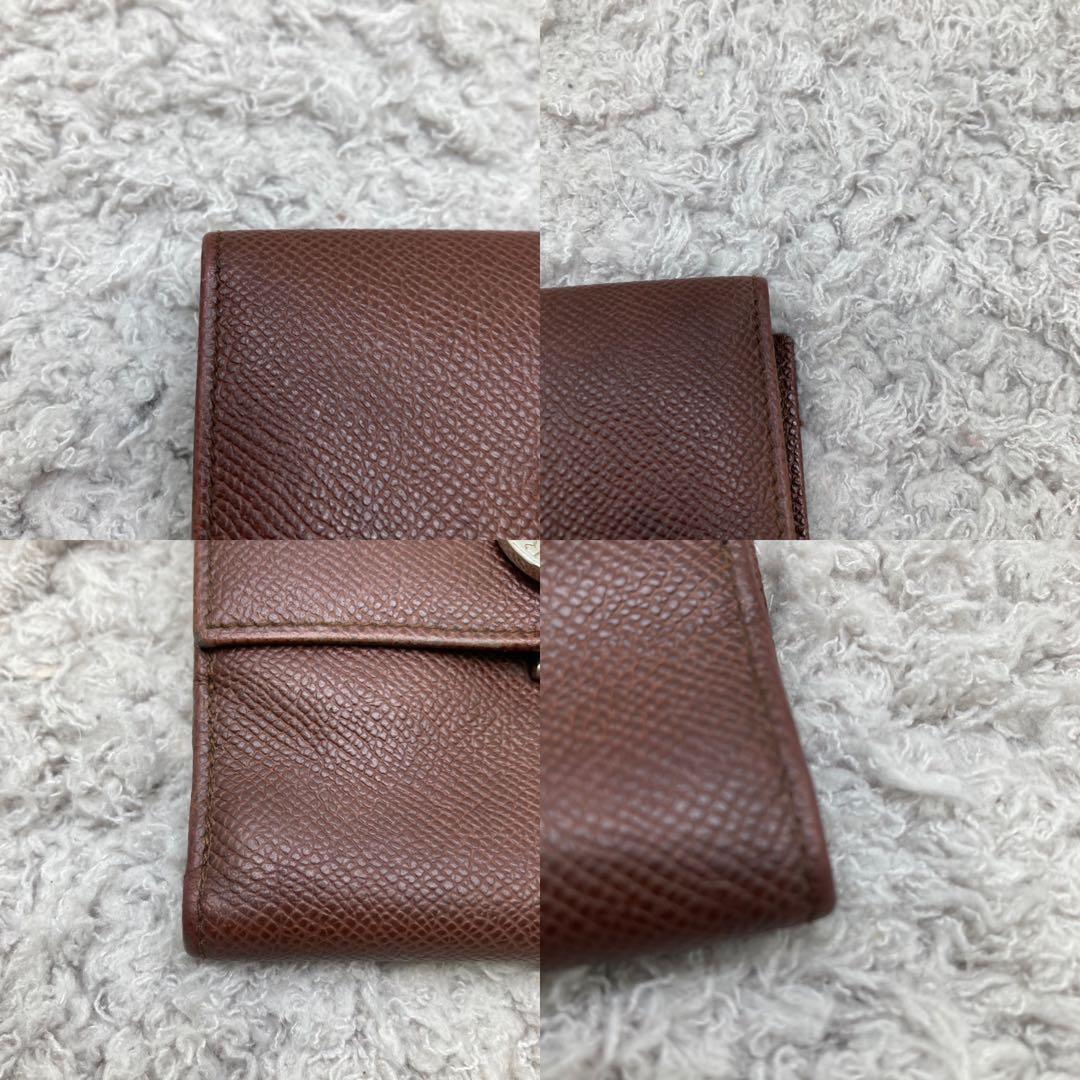 Bvlgari Bifold Wallets