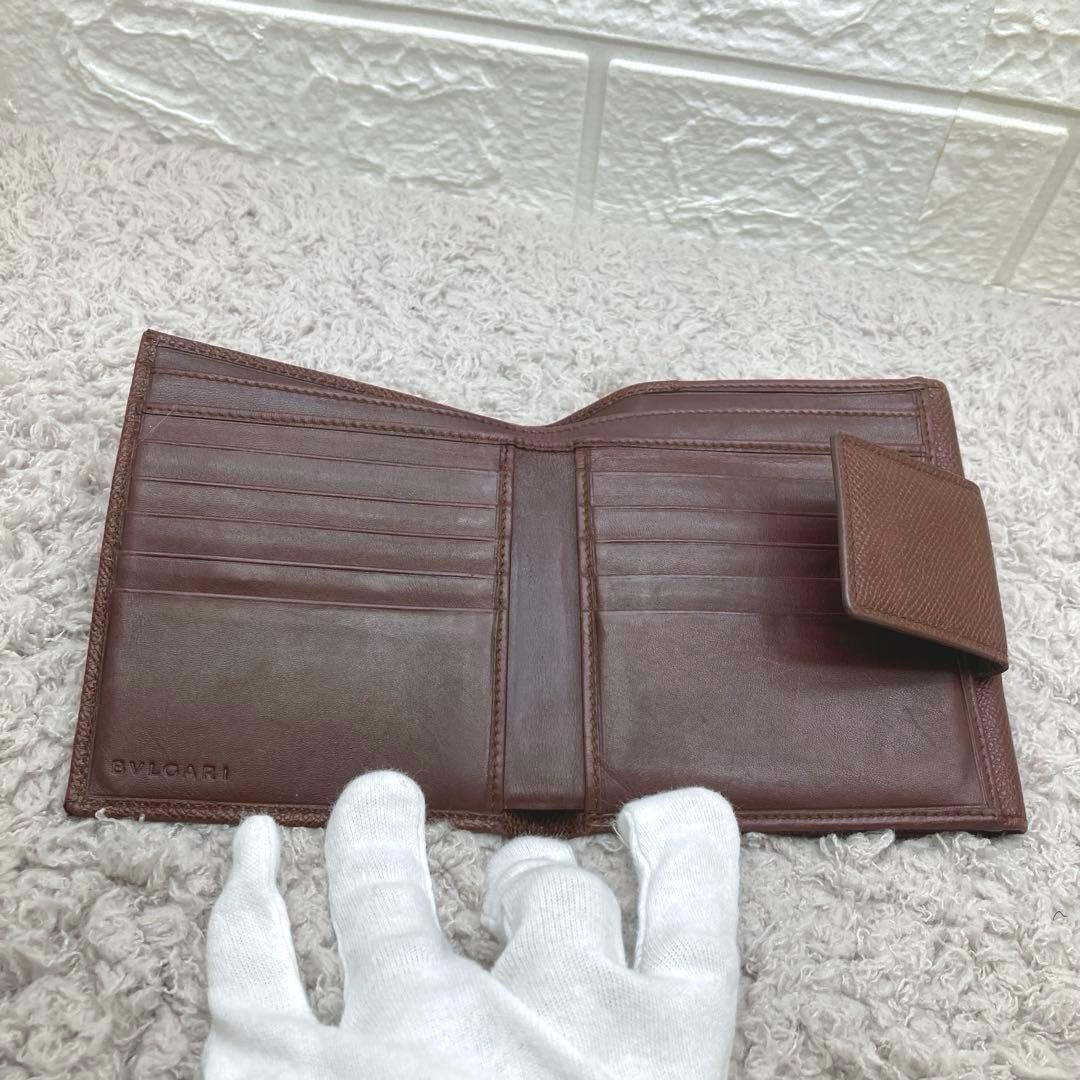 Bvlgari Bifold Wallets
