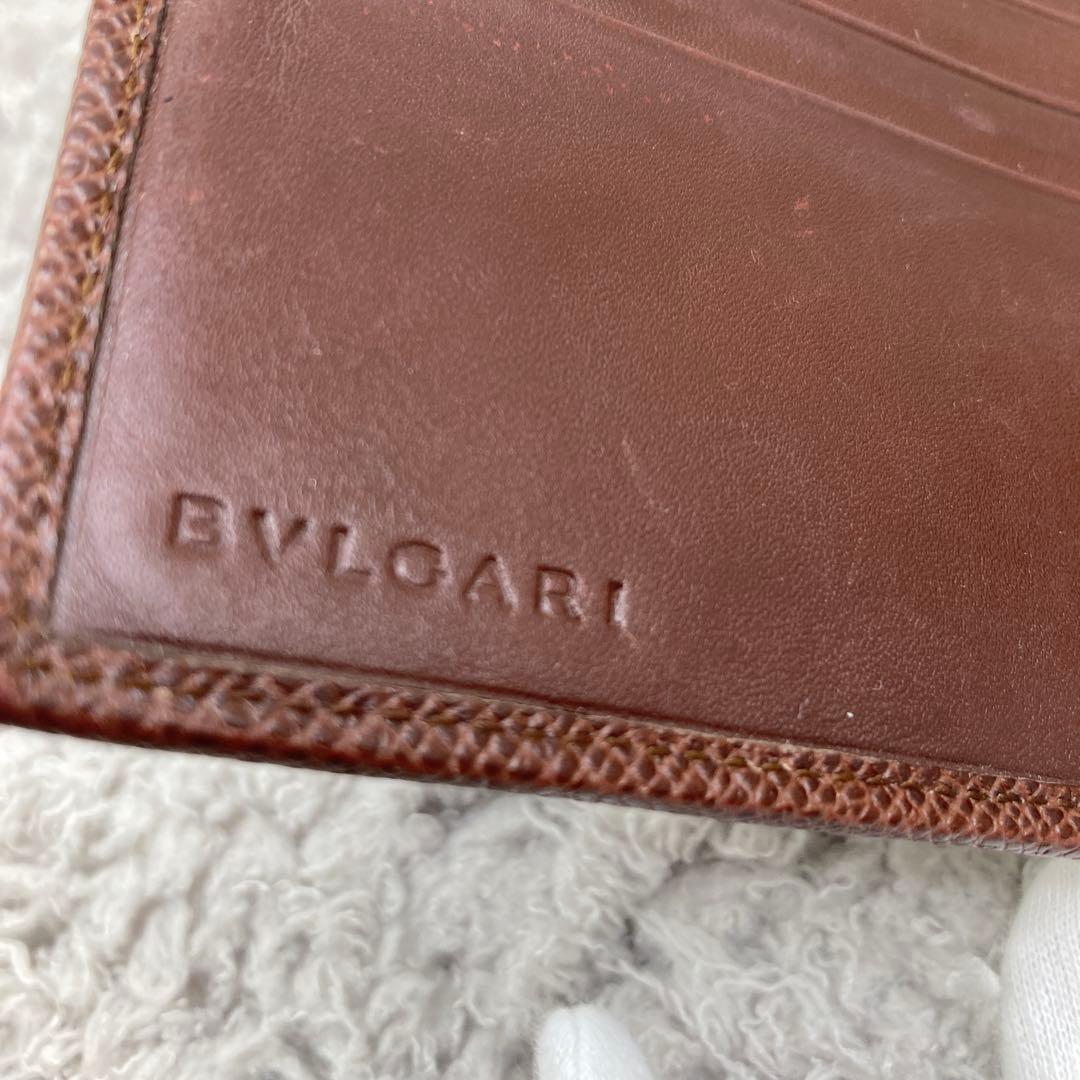 Bvlgari Bifold Wallets