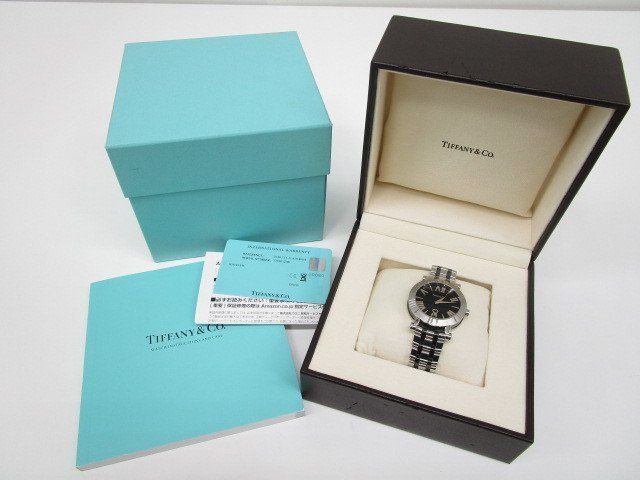 Tiffany Others Co. Atlas Z1301.11.11A10A00A 560-331-25000_0575