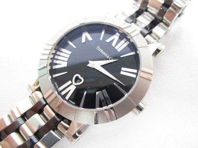 Tiffany Others Co. Atlas Z1301.11.11A10A00A 560-331-25000_0575