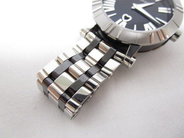 Tiffany Others Co. Atlas Z1301.11.11A10A00A 560-331-25000_0575