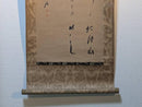 Kakejiku (Hanging Scrolls) Y12