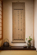 Kakejiku (Hanging Scrolls) Y12