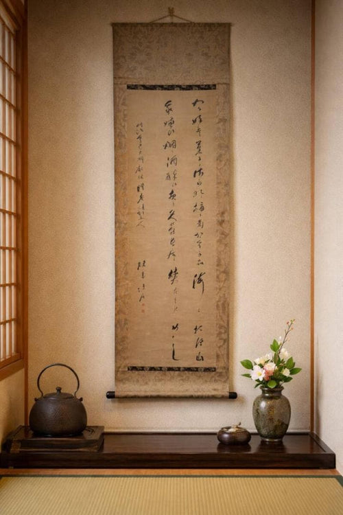 Kakejiku (Hanging Scrolls) Y12