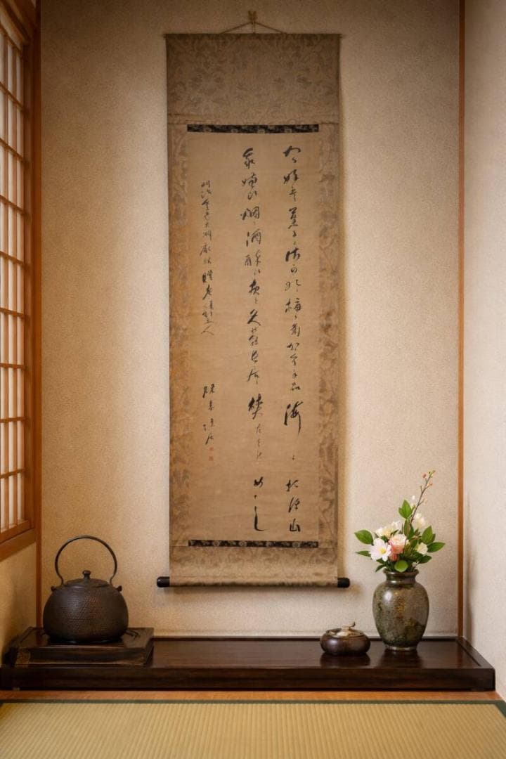 Kakejiku (Hanging Scrolls) Y12