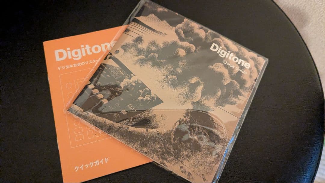 Rhythm Machine Elektron Digitone