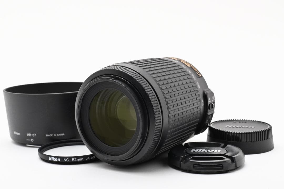 Nikon Zoom Lenses Af-S 55-200Mm F4-5.6G Dx Vr M927
