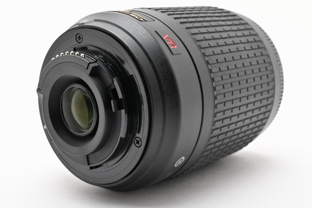 Nikon Zoom Lenses Af-S 55-200Mm F4-5.6G Dx Vr M927