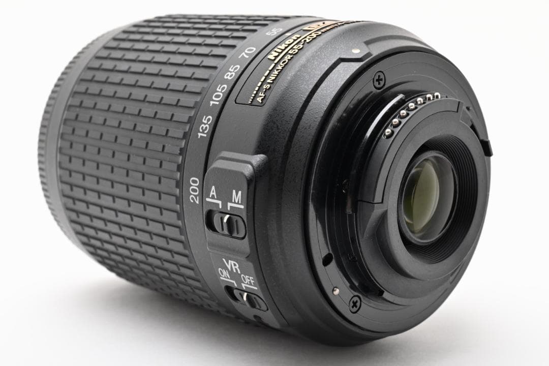 Nikon Zoom Lenses Af-S 55-200Mm F4-5.6G Dx Vr M927