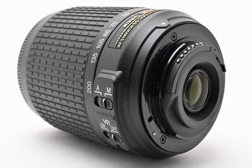 Nikon Zoom Lenses Af-S 55-200Mm F4-5.6G Dx Vr M927