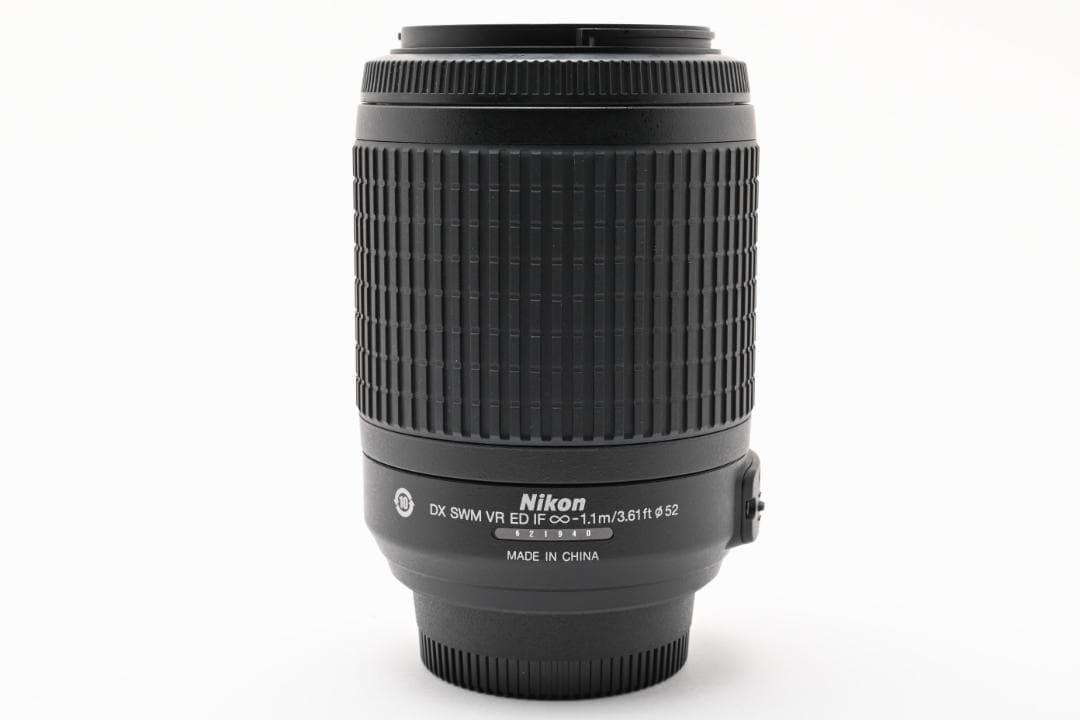 Nikon Zoom Lenses Af-S 55-200Mm F4-5.6G Dx Vr M927